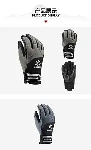 Kailas перчатки Waterproof Ice Climbing 