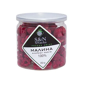 Здоровая Еда Малина сублимированная целая 35 г
