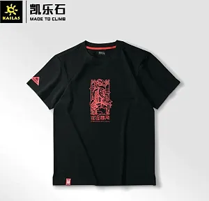 Kailas футболка Festival Theme T-shirt