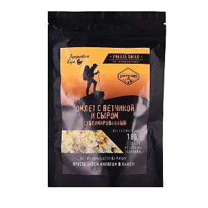Здоровая Еда Омлет с вечиной и сыром из 3 яиц, сублимированный 50 г