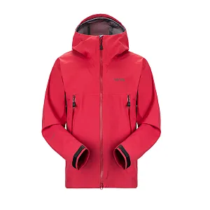 Sivera куртка мембранная Емурлук 22 0030