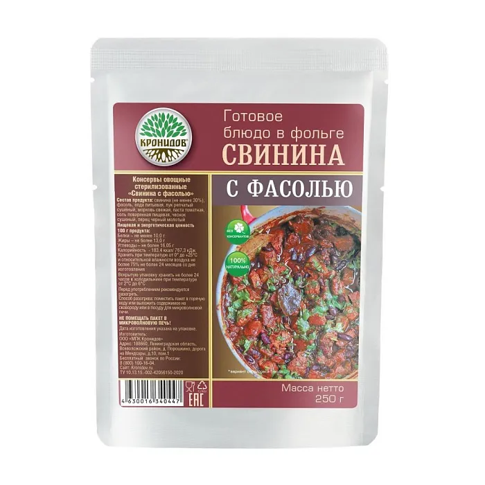 картинка Кронидов готовое блюдо "Свинина с фасолью" 250г от интернет-магазина Тибет