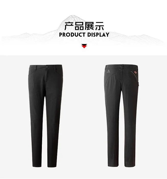 картинка Kailas брюки W's Washed Travel KG520302 от интернет-магазина Тибет