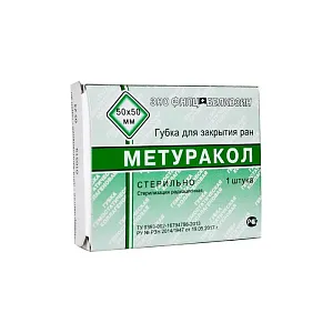 ФНПЦ БЕЛКОЗИН губка метуракол 50х50 мм