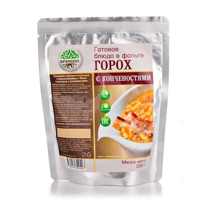 картинка Кронидов готовое блюдо "Каша гороховая с копченостями" 250г от интернет-магазина Тибет