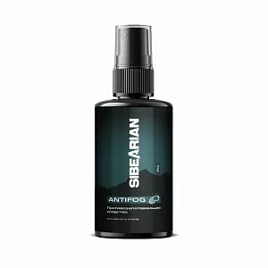 Sibearian средство от запотевания PRO ANTIFOG 50 мл