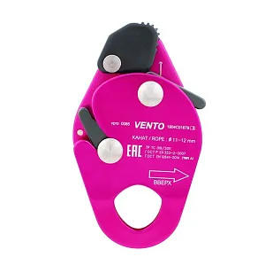 Венто зажим капля дюраль