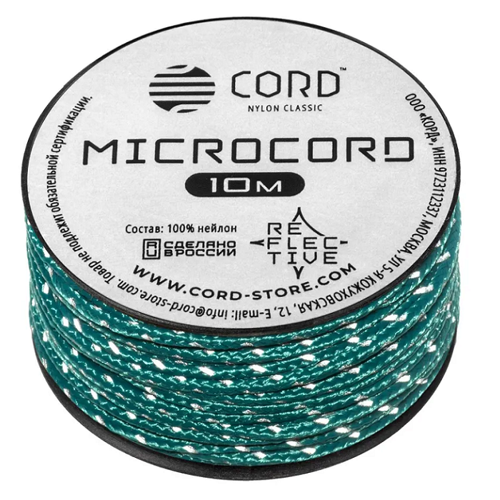 картинка Cord микрокорд катушка 10м светоотражающий aquamarine от интернет-магазина Тибет