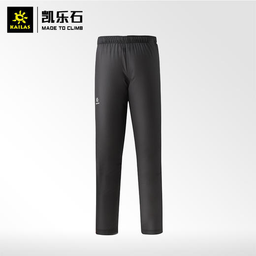 картинка Kailas брюки мембранные Lightweight Trail Running 3L Hardshell Unisex от интернет-магазина Тибет