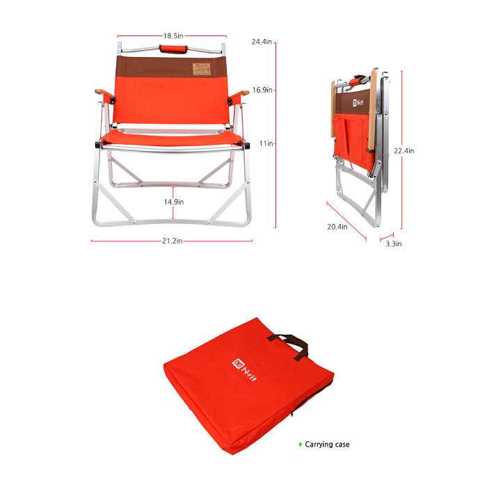 картинка N-rit кресло New Low Chair от интернет-магазина Тибет