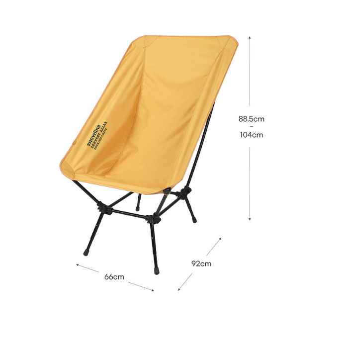 картинка Snow Line стул Comfort Relax Chair L от интернет-магазина Тибет