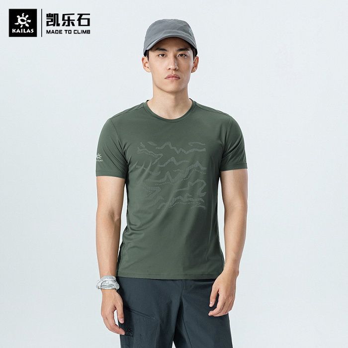 картинка Kailas футболка Icy Green Mountain Functional KG2227141 от интернет-магазина Тибет