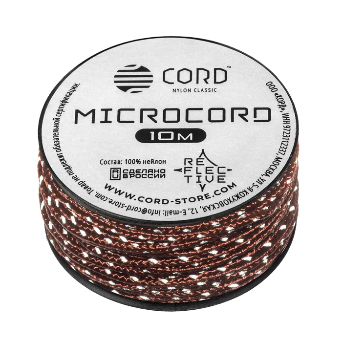 картинка Cord микрокорд катушка 10м светоотражающий bordo от интернет-магазина Тибет