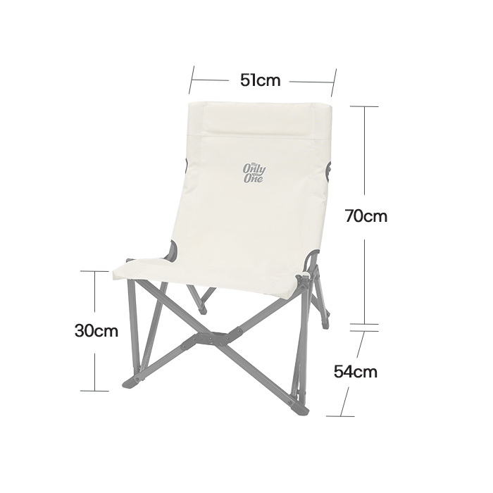 картинка Snow Line стул Mini Relax Chair  от интернет-магазина Тибет