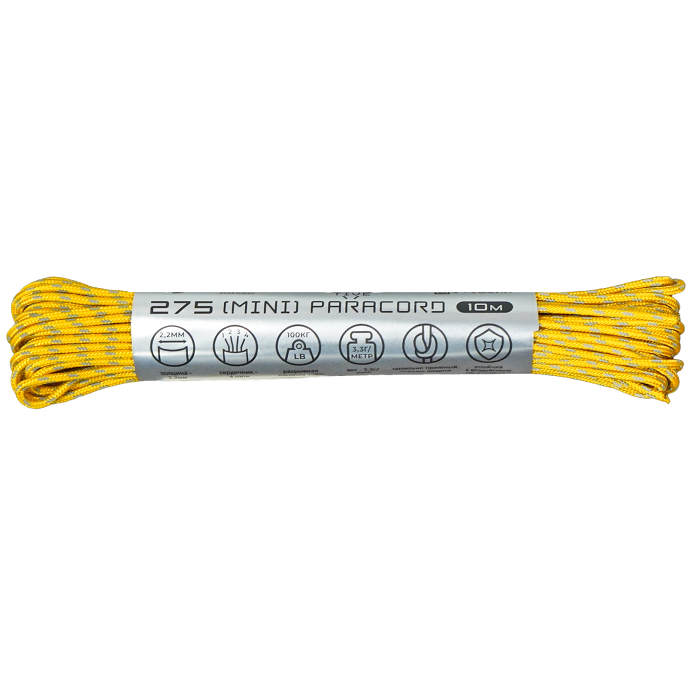 картинка Cord паракорд 275 nylon 10м световозвращающий gold от интернет-магазина Тибет
