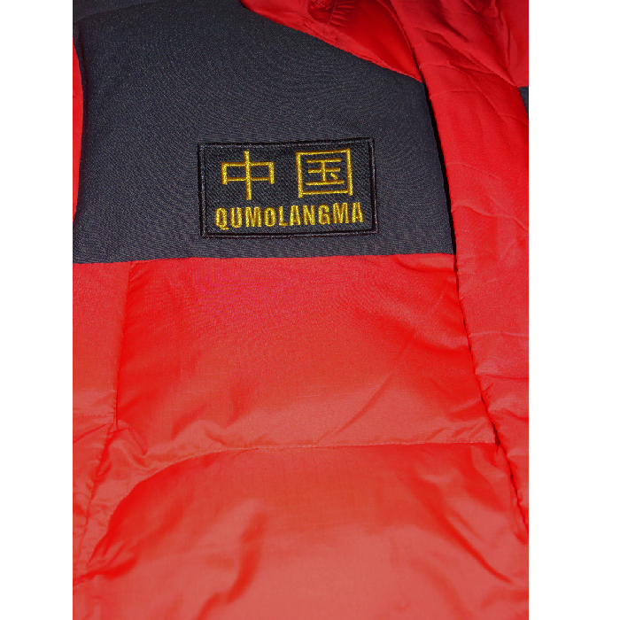 картинка Kailas куртка пуховая BC Hooded Down KG2143105 от интернет-магазина Тибет