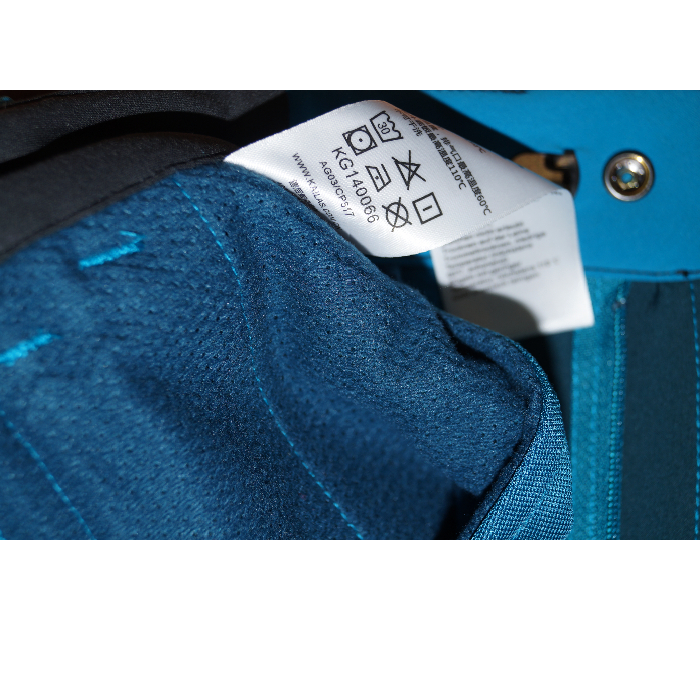 картинка Kailas брюки софтшелл Highland Trekking Softshell W's от интернет-магазина Тибет