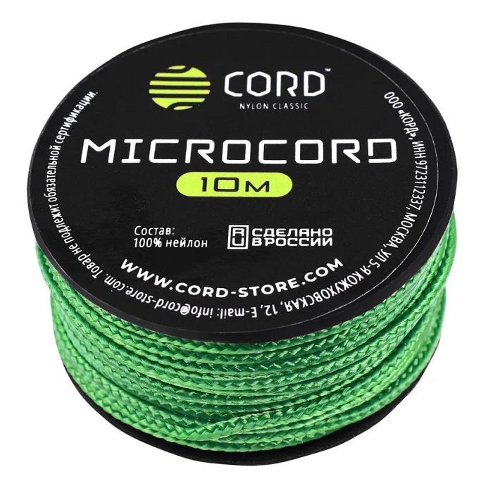 картинка Cord микрокорд катушка 10м ultra green от интернет-магазина Тибет