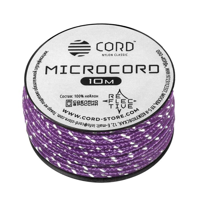 картинка Cord микрокорд катушка 10м светоотражающий purple от интернет-магазина Тибет