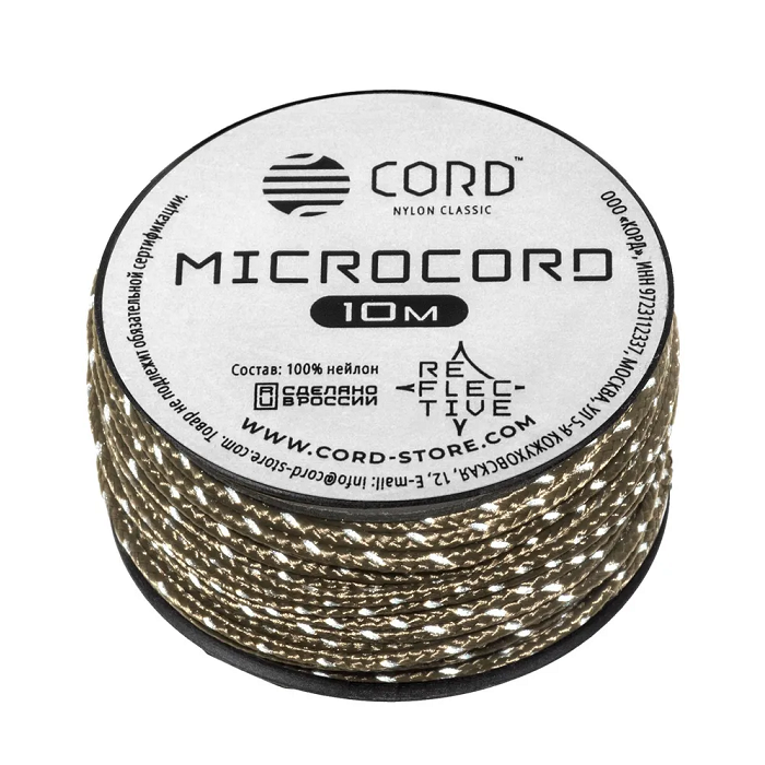 картинка Cord микрокорд катушка 10м светоотражающий coyote от интернет-магазина Тибет
