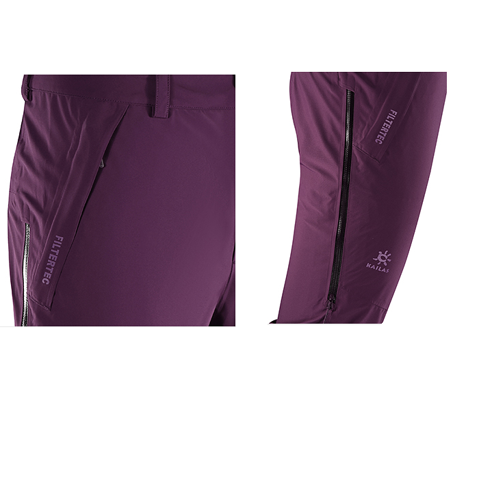 картинка Kailas брюки мембранные Rain & Wind Shell W's KG140087 от интернет-магазина Тибет