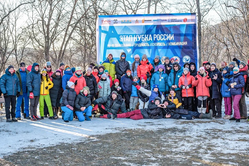 Отчет со II этапа кубка России по ледолазанию