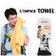 картинка N-Rit полотенце Campack Towel 20*20 рXS от интернет-магазина Тибет