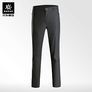 Kailas брюки мембранные Wind & Rain Prevention Hardshell W's KG140065