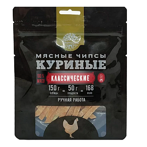 Кронидов чипсы куриные "Классические" 50г