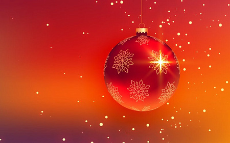 Поздравляем с наступающим Новым Годом 2026!