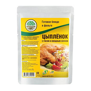 Кронидов готовое блюдо "Цыпленок с рисом и овощн. соусом" 325г