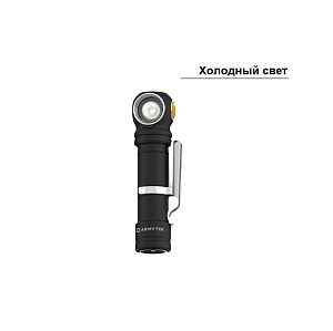 Armytek фонарь Wizard C2 Pro Max Magnet USB