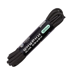 Cord шнурки 120см Черный