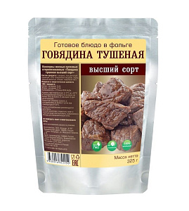 Кронидов готовое блюдо "Говядина тушеная в/с Богатырская" 325г (серебряный)