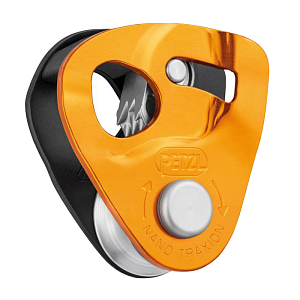 Petzl блок с фиксатором Nano Traxion