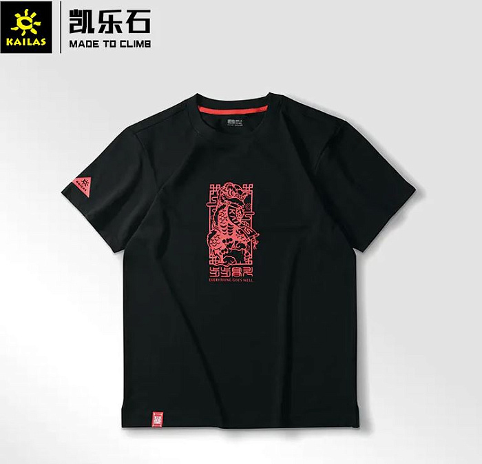 картинка Kailas футболка Festival Theme T-shirt от интернет-магазина Тибет