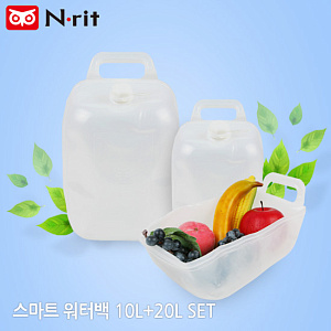 N-Rit канистра складная Smart Water Bag 10л
