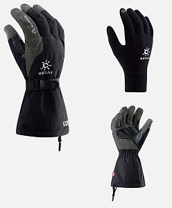 Kailas перчатки 3-in-1 Mountaineering GTX KM110004