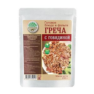 Кронидов готовое блюдо "Каша гречневая с говядиной" 250г