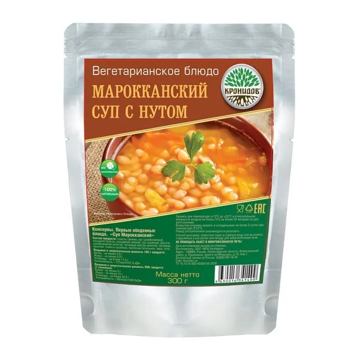 картинка Кронидов готовое блюдо "Марокканский суп" с нутом 300г от интернет-магазина Тибет