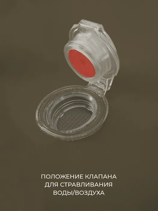 картинка Тибет гермомешок Pro ПВХ литой 60л от интернет-магазина Тибет