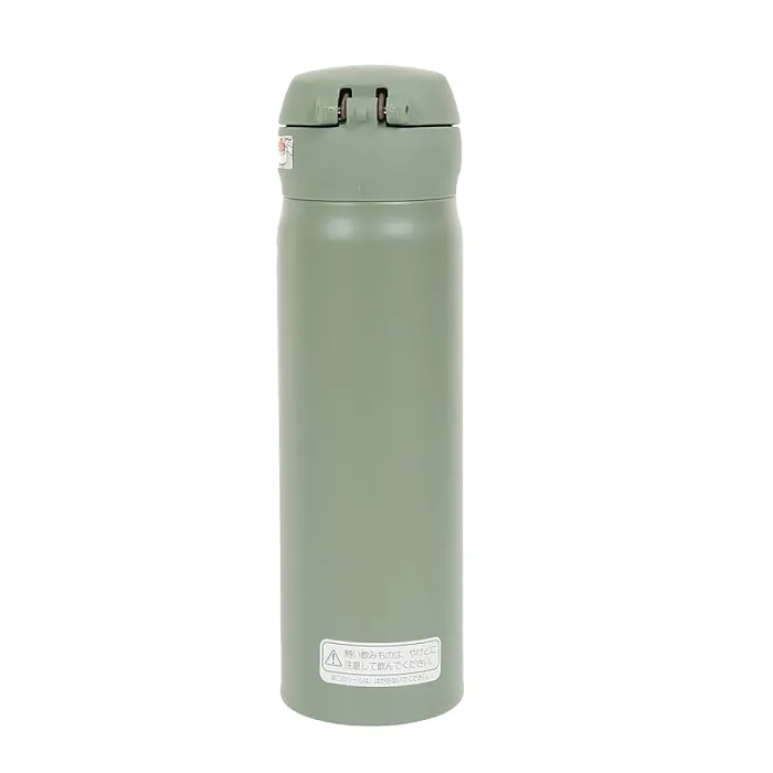 картинка Thermos термос JNL-506 SMKKI 0,5л от интернет-магазина Тибет