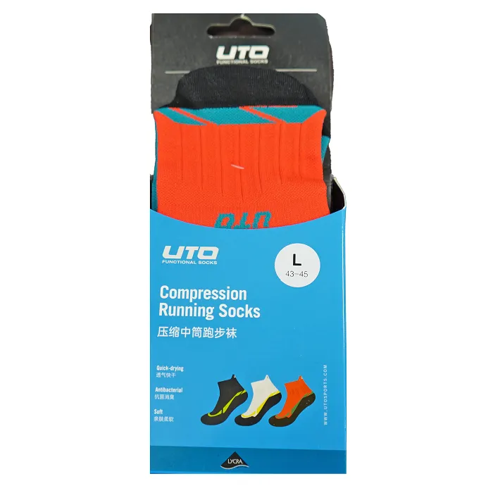 UTO Mid calf Compression Running 901110