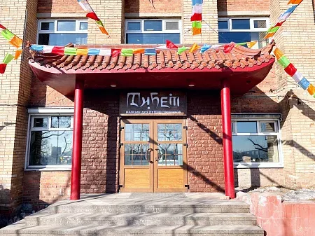 Поздравляем магазин "Тибет" г. Владивосток