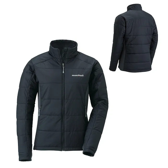 Montbell ul thermawrap store