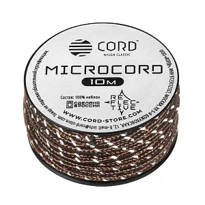 Cord микрокорд катушка 10м светоотражающий brown