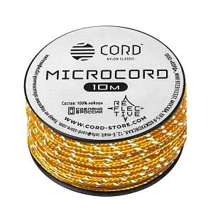 Cord микрокорд катушка 10м светоотражающий gold