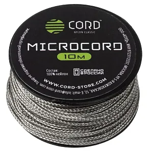 Cord микрокорд катушка 10м grey