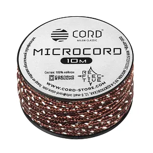 Cord микрокорд катушка 10м светоотражающий bordo