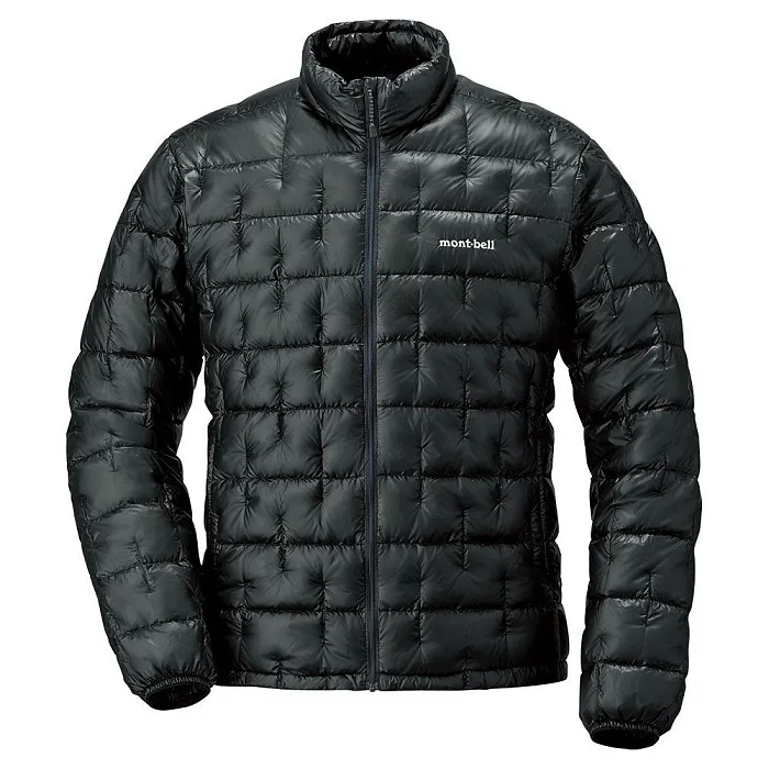 MontBell Plasma 1000 Down Jacket